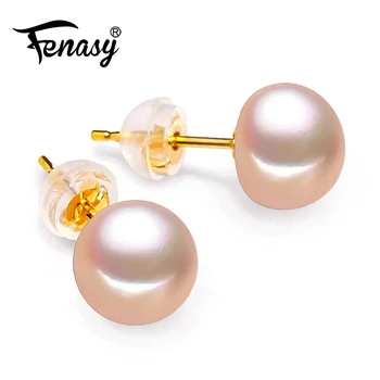 FENASY 18K Gold pearl náušnice Šperky ,pink Pearl romantický 18k žlté zlato stud náušnice pre ženy, svadobné náušnice pre lásku