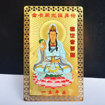 Feng Shui Guanyin Amulety Karty Na Business Hladké M6031