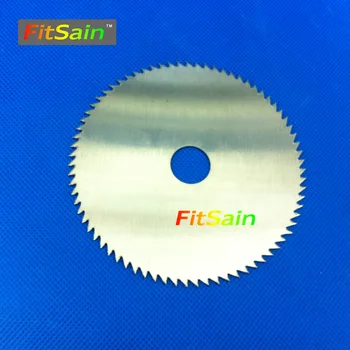 FitSain-4
