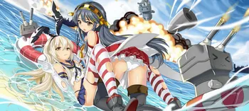 Flotila Zber Anime Shimakaze & Haruna 71*32 CM Uterák #35965