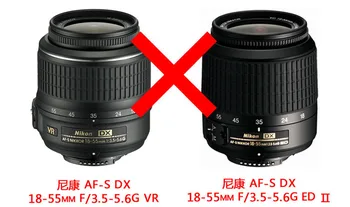 Fotoaparát clona HB-69 Hodí pre AF-S DX 18-55mm f/3.5-5.6 G VR II Objektív 52mm Filter Bajonet