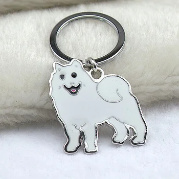Fox Psa Keychain kľúča vozidla krúžky taška kúzlo psa prívesok pre Muža a Ženu Roztomilý Šteňa Krúžok Luxusné Dvere Kľúča Držiteľa