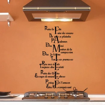 Francúzsky rodiny motto Nálepky Reštaurácia Kuchyňa Vymeniteľné Samolepiek na Stenu, DIY Domova Nepremokavé Tapety JG1544