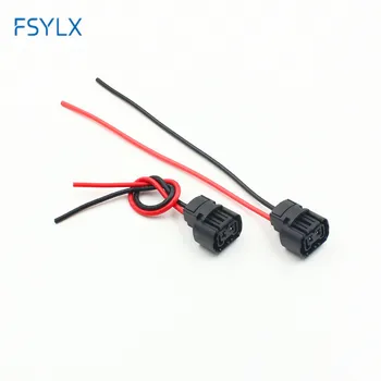 FSYLX 2ks h16 5202 Hmlový svetlomet Držiteľ Plug Auto H16/5202/2504/PSX24W Žiarovky samica Konektor pre adaptéry Elektroinštalácie Postroj zásuvky