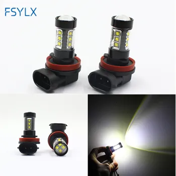 FSYLX 2ks H8 H9 H11 CANBUS LED hmlové svietidlo s projektorom objektív 80W 16SMD H8 H11 mo chybové LED DRL hmlový svetlomet žiarovky 6000K