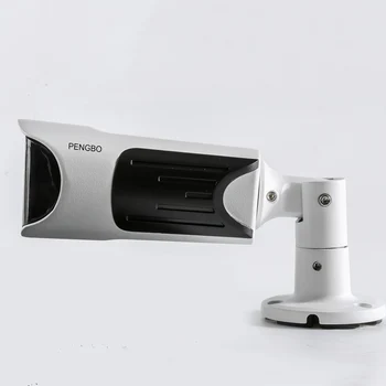 Full HD IP Kamera 1080P Vonkajšie Bezpečnostné Kamery 2MPX/4MP Kovové Bullet CCTV Kamera IP ONVIF Fotoaparát Podpora POE