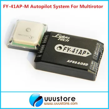 FY-41AP-M Letu Stabilizácia Systému FPV GPS OSD AUTOPILOTA Pre Quadcopter Integrovať S OSD Modul