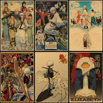 GINTAMA/Sakata Gintoki/klasické Japonské Kreslené Postavičky /kraft papier/bar plagát/Retro Plagátu/dekoratívne maľby Č Rám