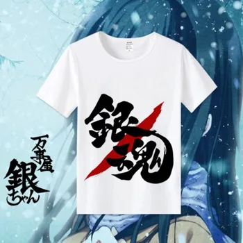 Gintama Striebro Duše T shirt Anime Sadaharu Elizabeth Koná Roztomilý Vzor T-shirt Bavlna Krátky Rukáv Tees Pre Mužov, Ženy TX052