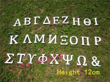 Grécko Písmeno abecedy umelé Drevené Drevo Písmeno Slova voľne Stojaca Svadobné Party Brithday Výška 12 cm dreva listov