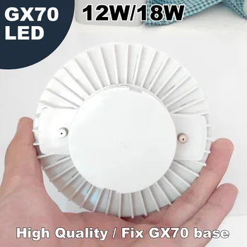 GX70 LED lampa 12W 18W LED Žiarovka ac 110v 220v 230v 240v pozornosti Teplá biela Studená biela 45pcs smd2835 led svetlo
