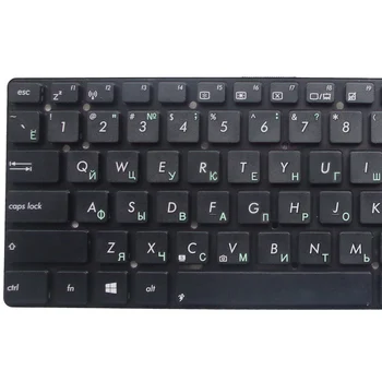 GZEELE NOVÝ Notebook, klávesnica PRE ASUS F751 F751M F751MA F751MD K751M K751MA K751MD X751M X751MA X751MD X750L RU BLACK Náhradné