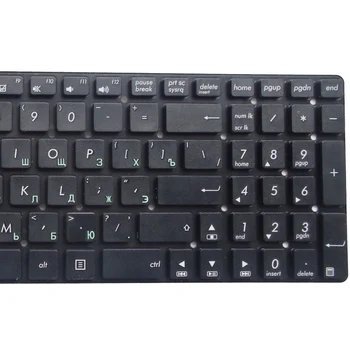 GZEELE NOVÝ Notebook, klávesnica PRE ASUS F751 F751M F751MA F751MD K751M K751MA K751MD X751M X751MA X751MD X750L RU BLACK Náhradné