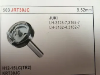 H12-15LC(TR2) HÁČIK NA Juki 3168-7 3128-7 priemyselný šijací stroj rotujúce kyvadlová rotačné nástroje pre pleť rezanie kovov zomrie