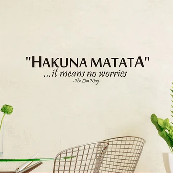 Hakuna matata to znamená, žiadne starosti vinyl na stenu umenie obtlačky písmená obývacia izba krytý dekor diy black vymeniteľné samolepky