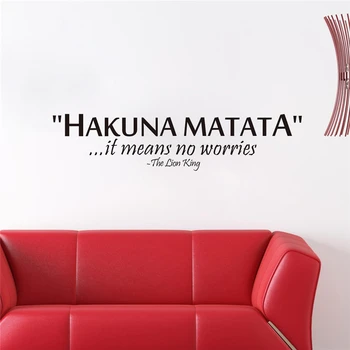 Hakuna matata to znamená, žiadne starosti vinyl na stenu umenie obtlačky písmená obývacia izba krytý dekor diy black vymeniteľné samolepky