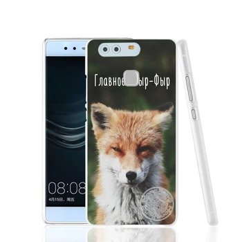 HAMEINUO fox biela červená zvierat roztomilý Kryt telefónu Prípade huawei Ascend P7 P8 P9 P10 lite plus G7 G8 česť 5C 2017
