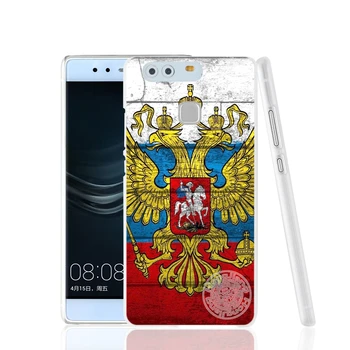 HAMEINUO ruska federácia vlajka retro Kryt telefónu Prípade huawei Ascend P7 P8 P9 P10 lite plus G7 G8 česť 5C 2017