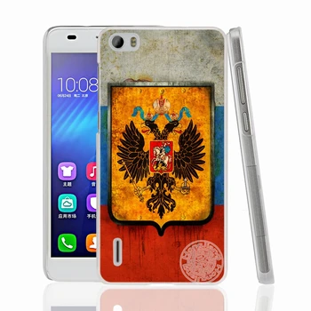 HAMEINUO ruska federácia vlajka retro mobilný telefón Kryt puzdro pre huawei honor 3C 4A 4X 4C 5X 6 7 8 Y3 Y5 Y6 2 II Y560 Y7 2017