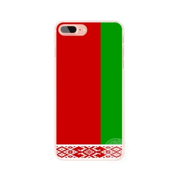 HAMEINUO Vlajka Gruzínsko litva bielorusko mobilný telefón Kryt puzdro pre iphone 4 4s 5 5s SE 5c 6 6 7 8 X plus