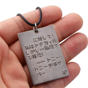 H&F Mužov Šperky Jeden Kus Anime Dog Tag Vojenské Karta, Prívesok 3D Tony Tony Chopper Chcel Náhrdelník hot predaj 1 náhrdelník