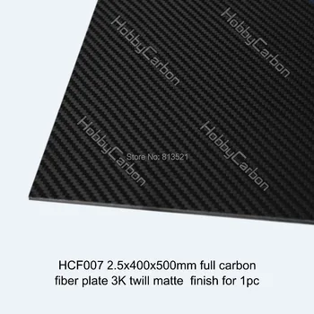 HCF007 2.5X400X500mm 3 K RC súčasti motora namontujte dosky carbon fiber dosky