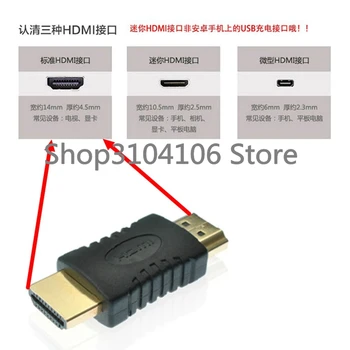 HDMI Samec na HDMI Samec Adaptér Converter Spojka Konektor