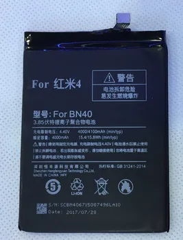 HFY BN40 Pre Xiao Redmi 4 Pro pre 3G RAM 32 G ROM Edition mobil 4000mAh BN 40 Batérie
