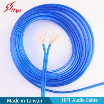 HiFi MPS A-50 NA 99,99%OFC drôt reproduktora Reproduktor, audio kábla 1 meter