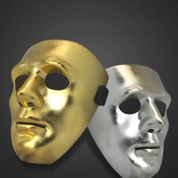 Hip-Hop Ghost Masku na Tvár pre Mužov Maska Halloween Zlato, Striebro Cosplay Mechanické Loptu Zobraziť Maska