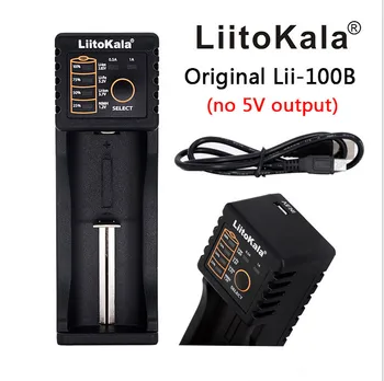 HK LiitoKala Lii - 100 B 18650 Carregador DE Bateria Para 266650 16340 CR123 LiFePO4 1.2 V, ni-mh, Ni - Cd Bateria Rechareable (na