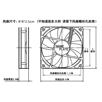 Hlavné Okno DIY Grafika 8-9 Cm karty Dvojitý Ventilátor Podporu Radiátor 80-90 mm Chladiaci Ventilátor Podpora Efektívnej Pomocné Fanúšikov Držiak
