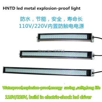 HNTD TD-34 8W 320 mm dlhé 110V 240V LED kovové obrábacie v nevýbušnom osvetlenie energeticky úsporné Nepremokavé Vŕtacie práce lampa