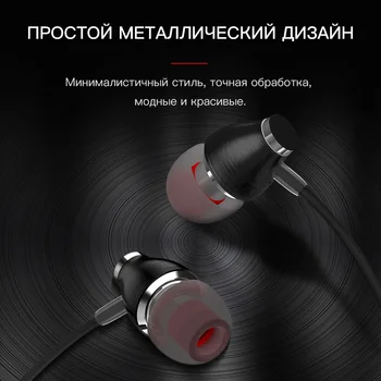 HOCO kovu, Vysoko Kvalitné HD Jasné, Super Bass Stereo In-ear Káblové Slúchadlá 3,5 mm Káblové Slúchadlá s Mikrofónom Pre iPhone Xiao Samsung