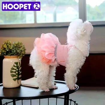 HOOPET Psa Cool Oblečenie Módne Oblečenie Malý Pes Jarné Letné Šaty Mačka Gázy Šaty Dve Farby
