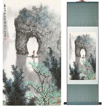 Hory a Rieky maľovanie Čínsky prejdite maľba krajiny umenie maľba domáce dekorácie obrázok 041712