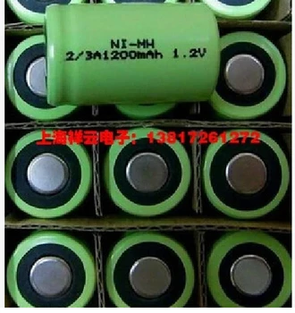 HORÚCA novinka Ni-MH 2/3A 1200mah 1.2 V, Elektrické hračky nabíjateľná batéria Priemer 17 mm * výška 28 mm