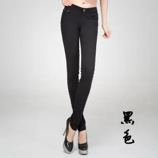 Horúce! Lacné ženy veľké veľkosti strečové džínsy, 21 farieb, veľkosť 25-31 veľkoobchod