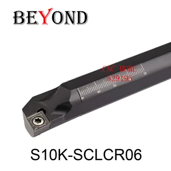 Hot Predaj 5 ks/Veľa 7 10 12 16 20 mm SCLCR Sústruh Otočením Držiaka Nudné Bar Vložiť Pre Semi-dokončovacie S7/S10/S12/S16S20-SCLCR09