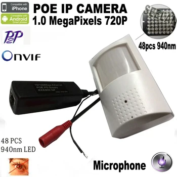 HQCAM 720P POE ip kamera poe 940nm infračervené ip kamera IR POE PIR Štýl Detektor Pohybu ONVIF IR Nočné Videnie cam P2P