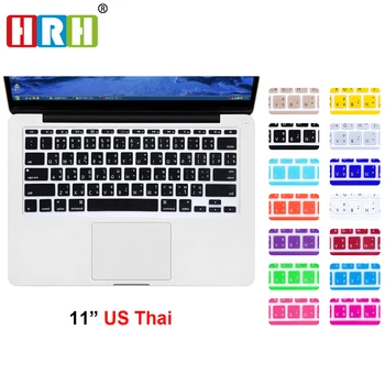 HRH Thajský Jazyk Silikónový Kryt Klávesnice Skin Protector Ochranná Fólia Pre MacBook Air 11