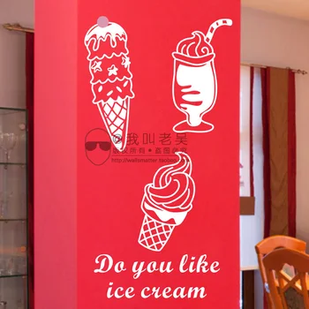 Ice Cream Nálepky Coffee Shop 
