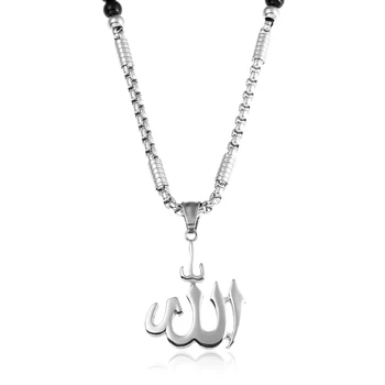 Islamský Šperky Alah Náhrdelník Ženy/Muži Ročník Moslim, Prívesky, Náhrdelníky s Black Prírodného Kameňa Reťazca 26