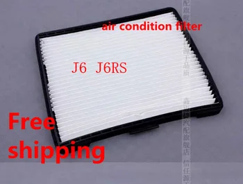 JAC J5 J6 Auto Kabínový Filter, klimatizácia filter klimatizácia mriežky pre Automobilový priemysel