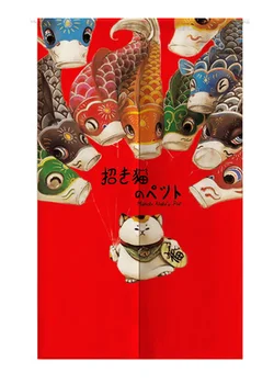 Japonsko štýl šťastie mačka koinobori kávy bbq sushi reštaurácia yakiniku obchod izakaya kuchyňa dekorácie dverí pol opony zahŕňa