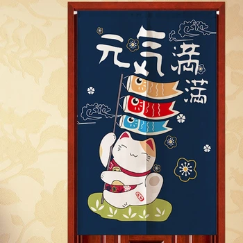 Japonsko štýl šťastie mačka koinobori kávy bbq sushi reštaurácia yakiniku obchod izakaya kuchyňa dekorácie dverí pol opony zahŕňa