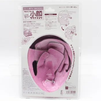 Japonský Cogit Neoprénová Pleťové Masky Facelift Maska Podporuje Ružová Germánium Tvár Sauna Gumové Masky Žien používa Tvar 3D V-tvár