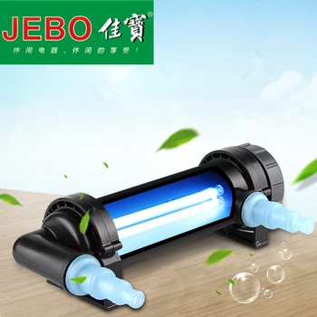 JEBO UV Sterilizátor Vody Filter Light Tube Výmenu 2-pin G23 Base Lineárne Twin Trubice UV-C Baktericídny Ultrafialové Žiarovky
