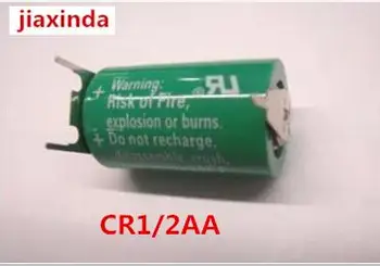 Jiaxinda NOVÉ CR1/2AA CR1/2AA-SLF CR-1/2AA CR1/2 3V lítiové batérie, PLC priemyselné riadiace 14250 Li-ion batéria 3Pin nohu