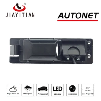 JIAYITIAN parkovacia Kamera Pre Fiat Multipla / Marea/HD CCD/Nočné Videnie/Zadnej strane Fotoaparátu/Záložný Fotoaparát Preukaz lampa fotoaparát